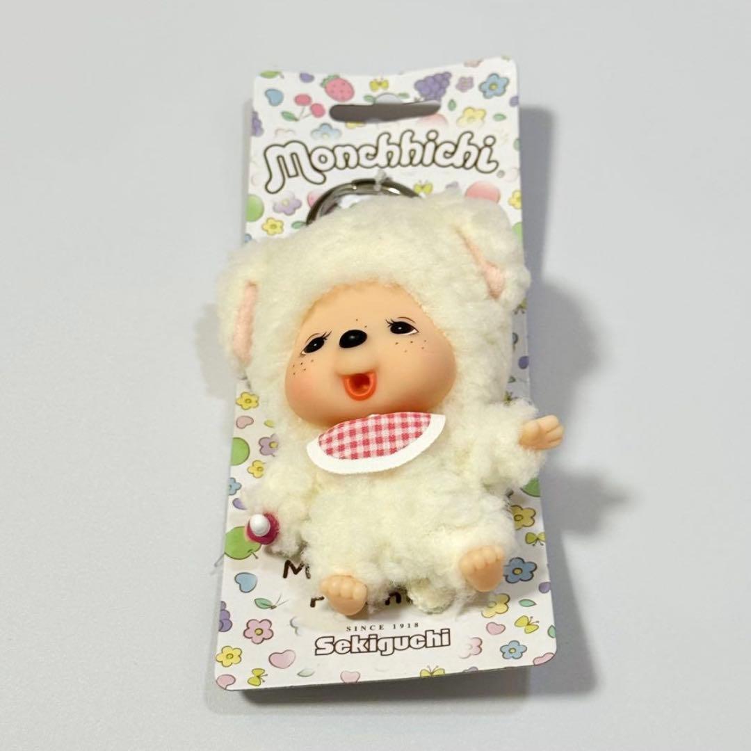 【希少】モンチッチ顔でか チャムぬいぐるみキーホルダー (EU)