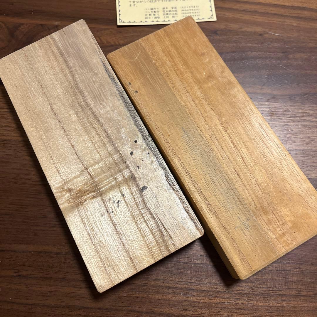 手造り万年筆 黒 日本製