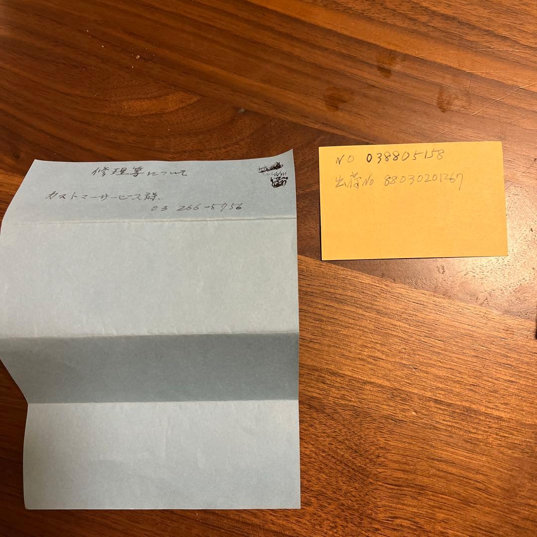 手造り万年筆 黒 日本製