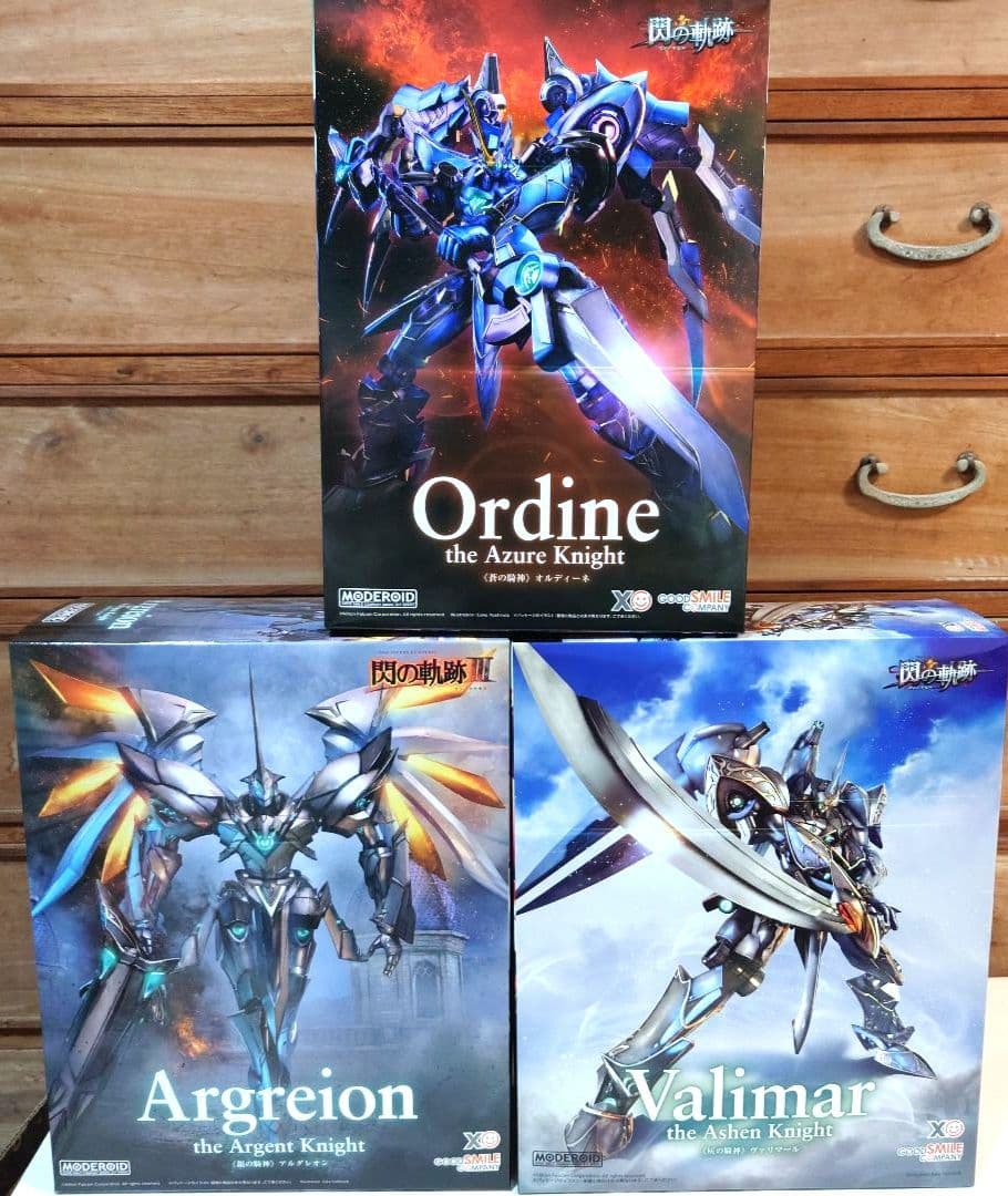 MODEROID アルグレオン ヴァリマール オルディーネ 3点セット