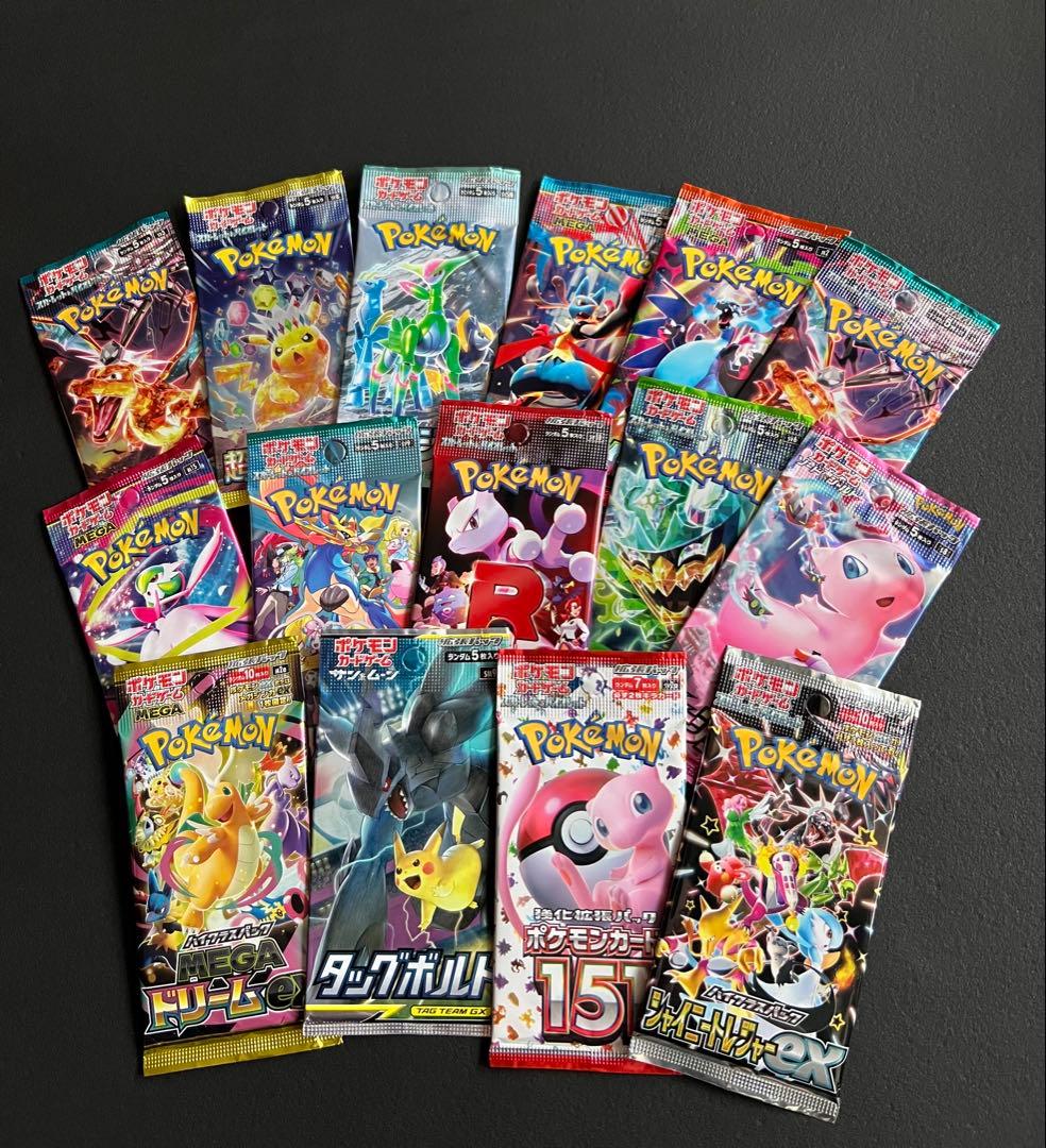 【人気絶版パック】タッグボルト・フュージョンアーツ他15種類