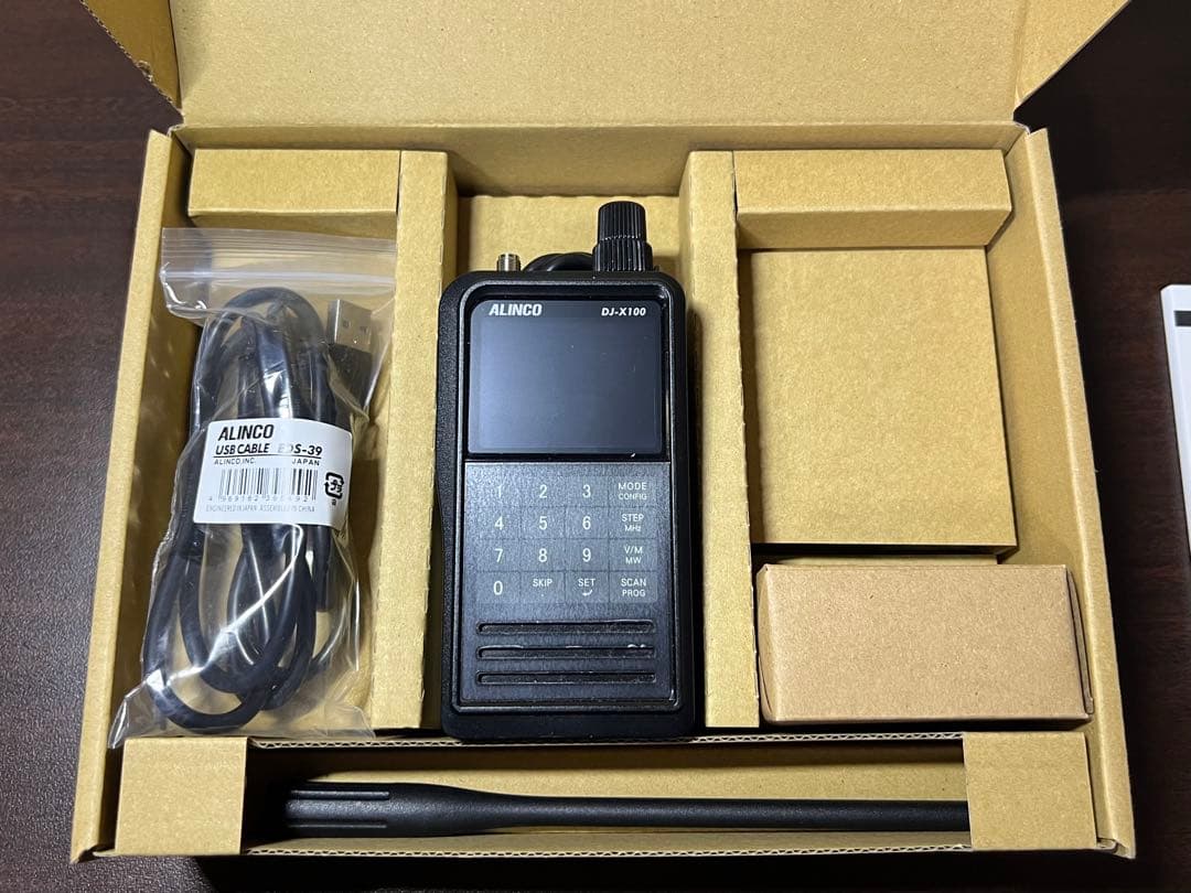 ALINCO DJ-X100 デジタルマルチモードレシーバー（受信改造済）