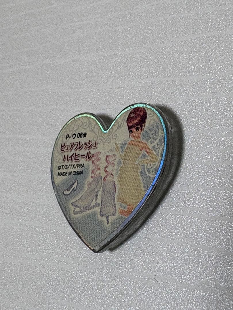 プリズムストーン ピュアフレッシュ ウエディング