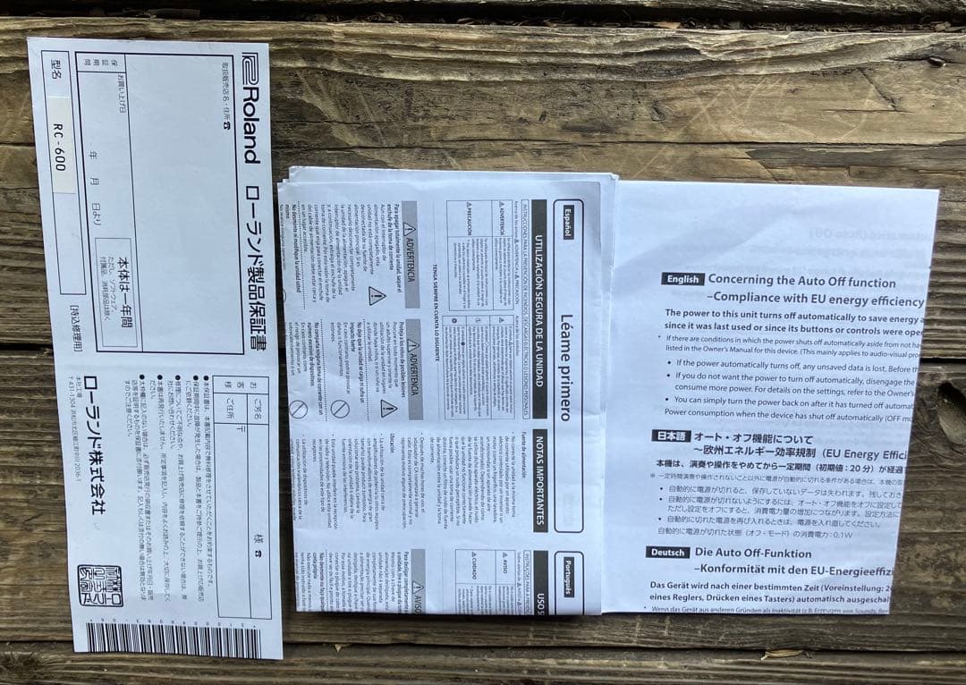 らんらん【超美品】BOSS ( ボス )RC-600 ルーパー