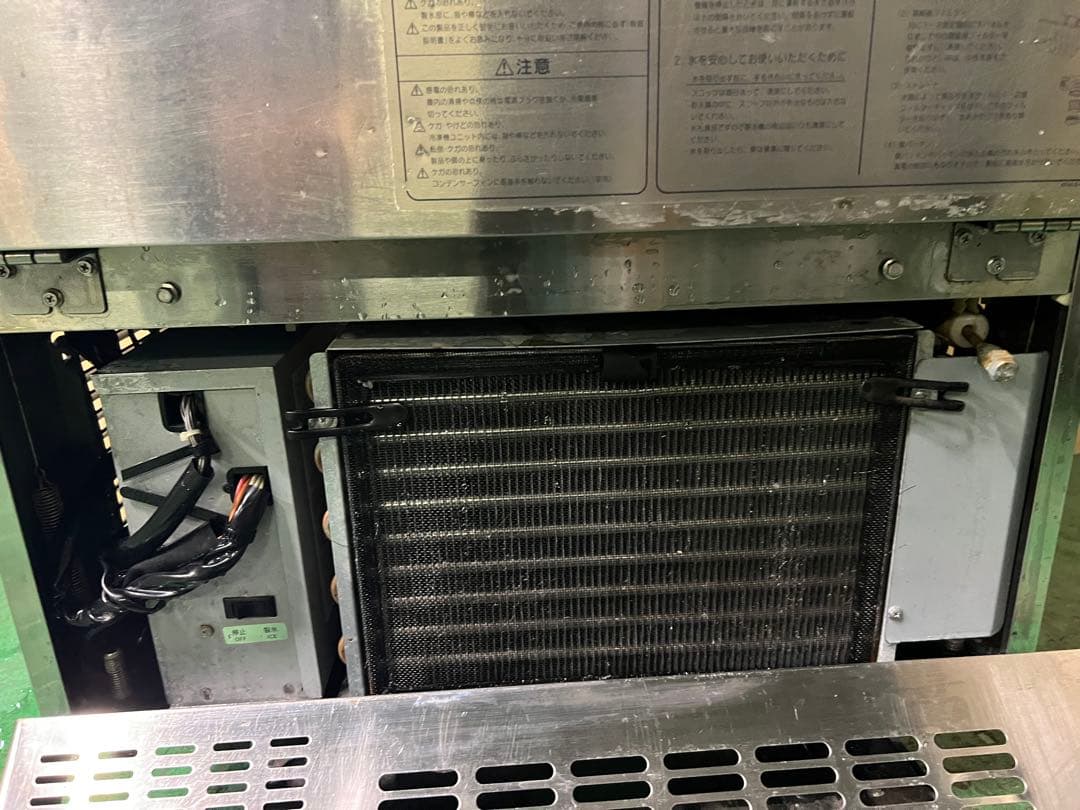 2006年 SANYO製氷機 65kg