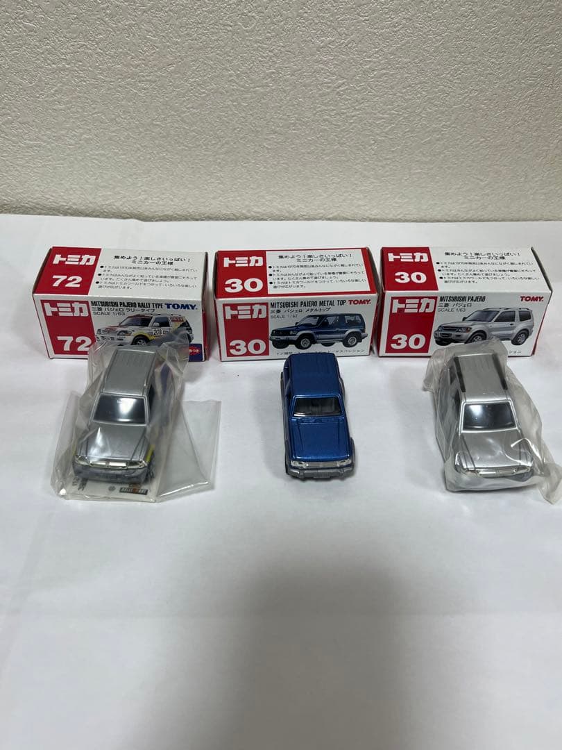ミニカー　三菱パジェロ　メタルトップ　ラリータイプ　絶版　廃盤　赤箱　トミカ