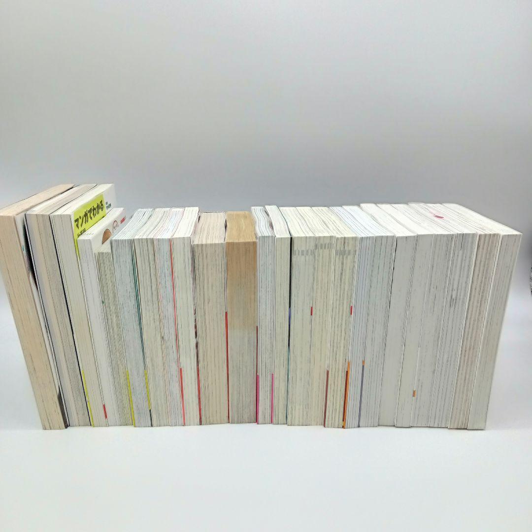 まんがでわかる ビジネス 自己啓発 7つの習慣 アドラー まとめ売り