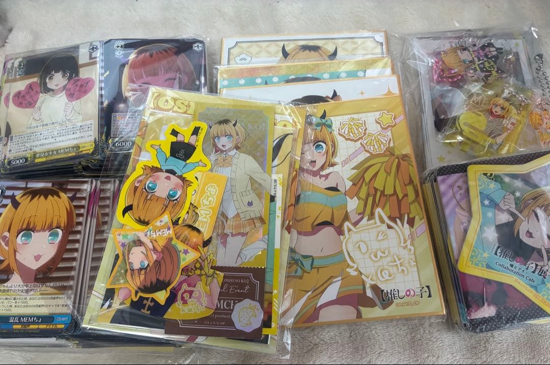 memちょ まとめ売り