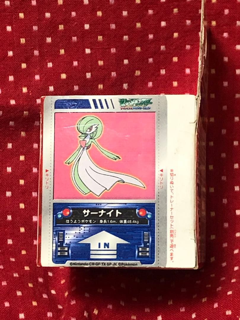 中古　トミー ポケットモンスター モンスターコレクション モンコレ　サーナイト