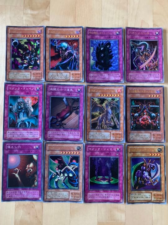 遊戯王カード　2期レア