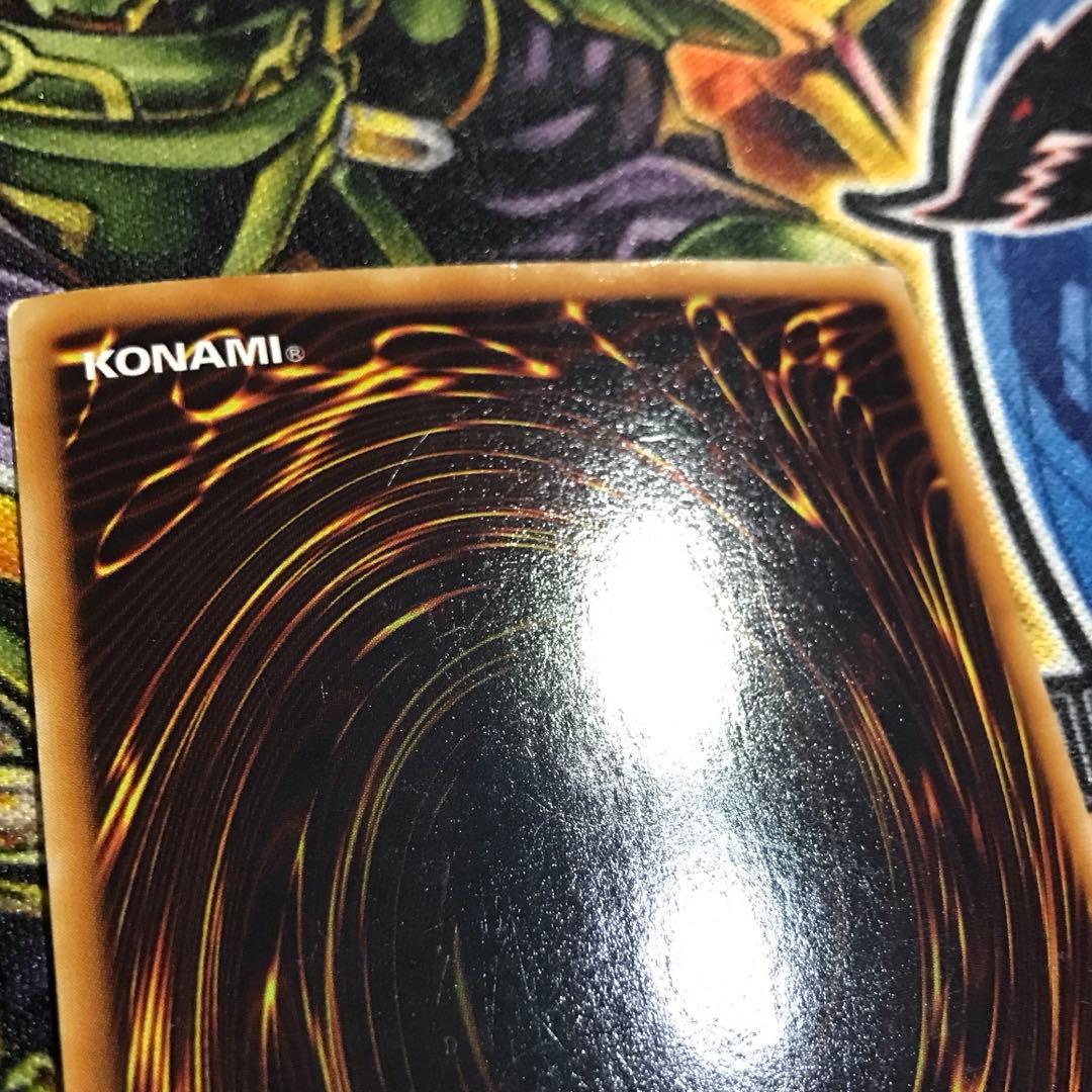 古代の機械巨人　シークレット　シク　エラーカード　プラチナレア