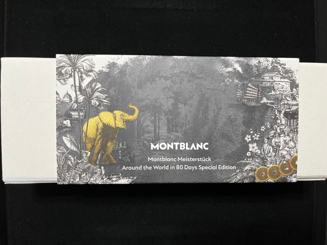 【美品】MONTBLANC Meisterstück Around the Wo