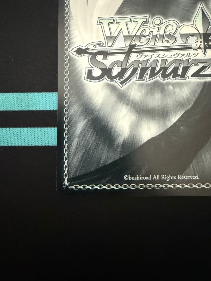 ヴァイス 黄昏のプレリュード 有馬かな　PR+ サイン