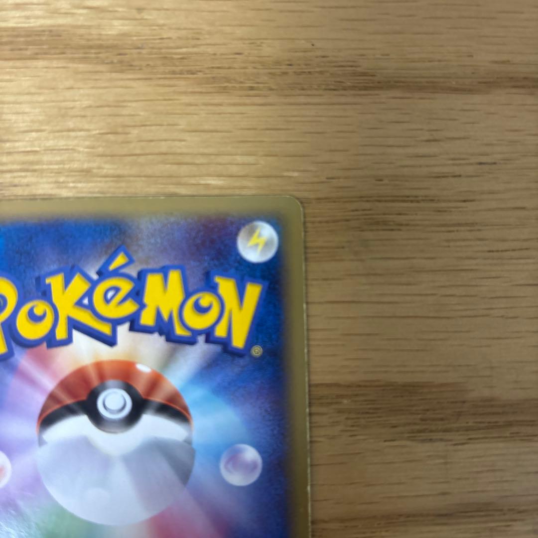 リザードン δ ★ 拡張パック きせきの結晶 032/075