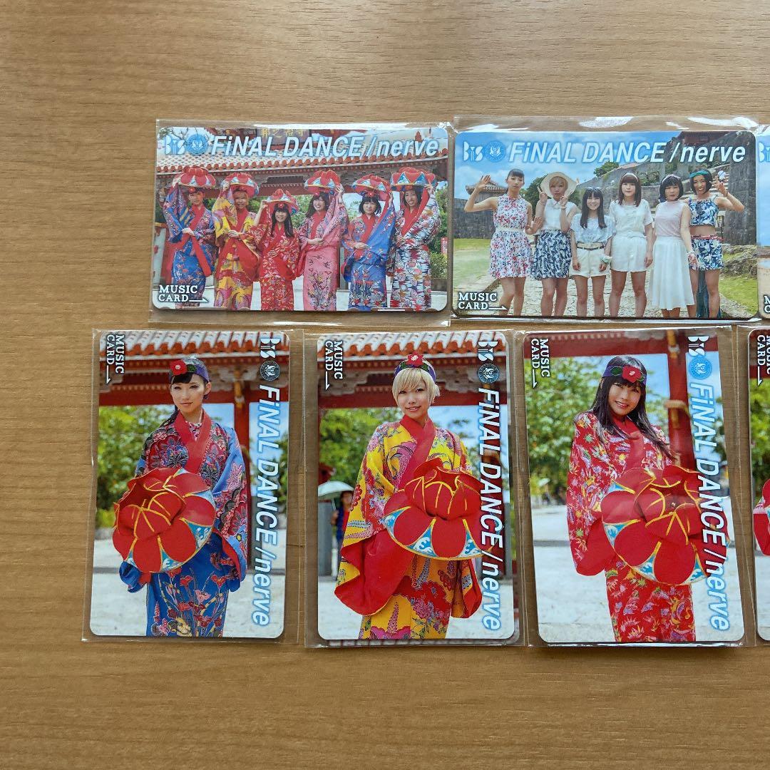 BiS FiNAL DANCE/nerve MUSICCARD 未使用全種類