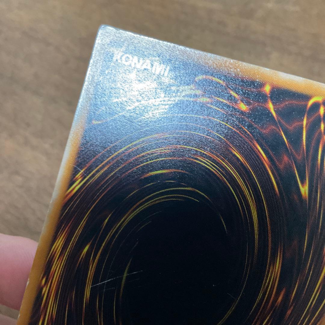 遊戯王　ブラックマジシャン レリーフ