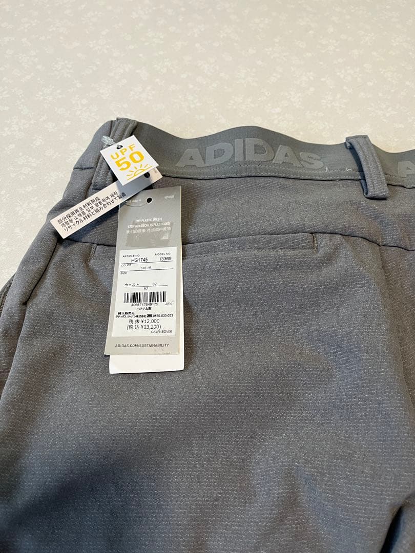 adidas メンズ ゴルフパンツ グレー Ｌ