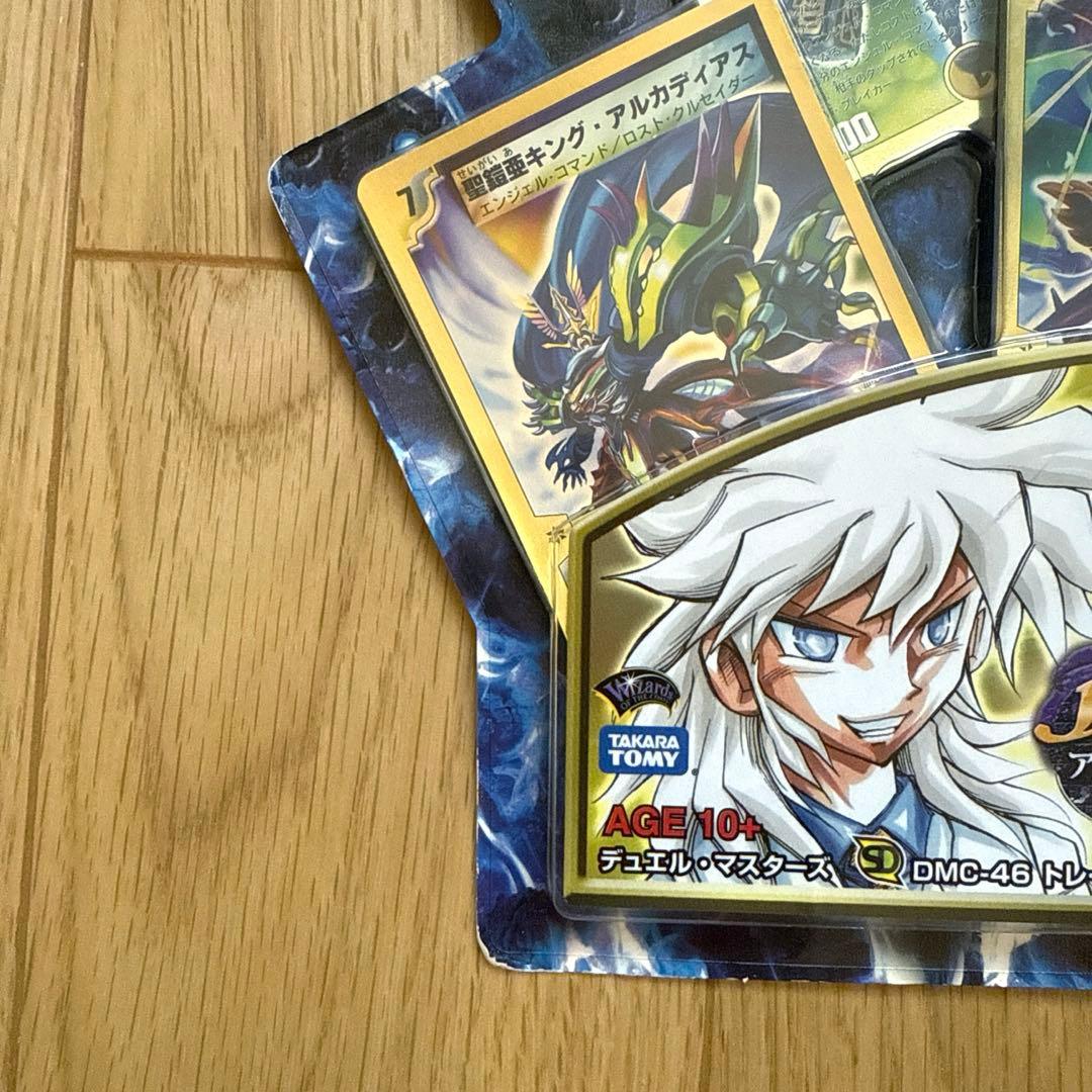 未開封 デュエルマスターズ スーパーデッキ アルカディアスナイツ