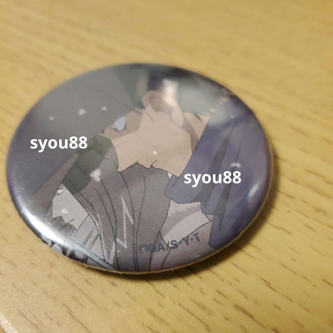 名探偵コナンプラザ　赤井秀一　缶バッジ　場面写　缶バッジ　傘　雪　冬 レトロ