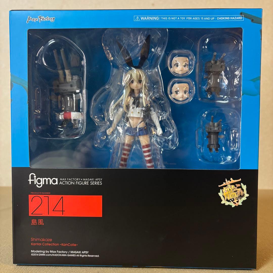 figma EX-019/214 figfix 001 艦これ 3セット