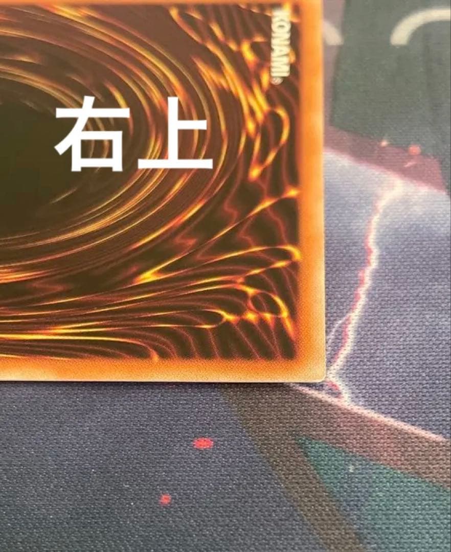 片*使様 ブラックマジシャンガール 25th ピンク　日版