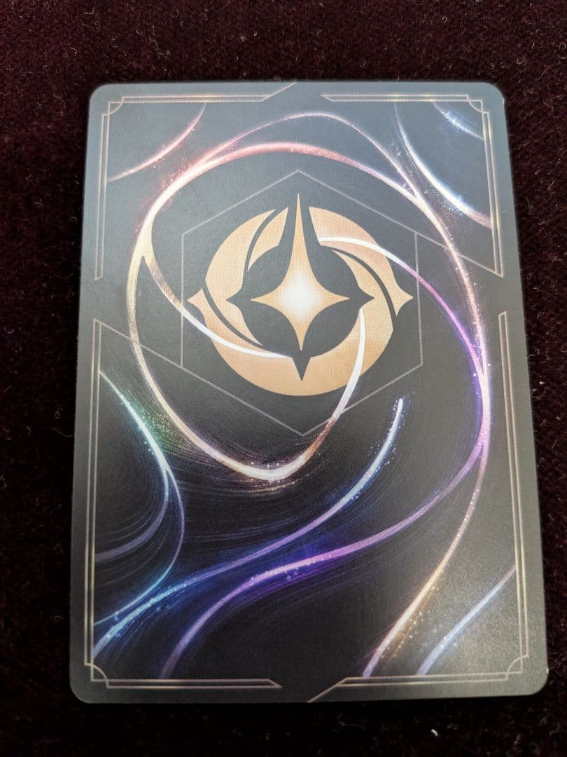 の*く様 ロルカナ　野獣 - 悲劇の主人公　4枚セット