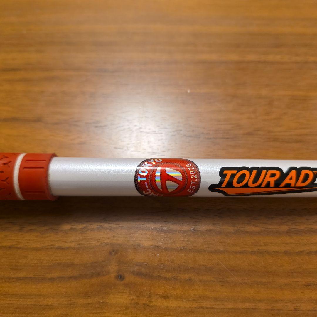 【レフティ】テーラーメイド Qi10 レスキュー 5U ツアーAD DI