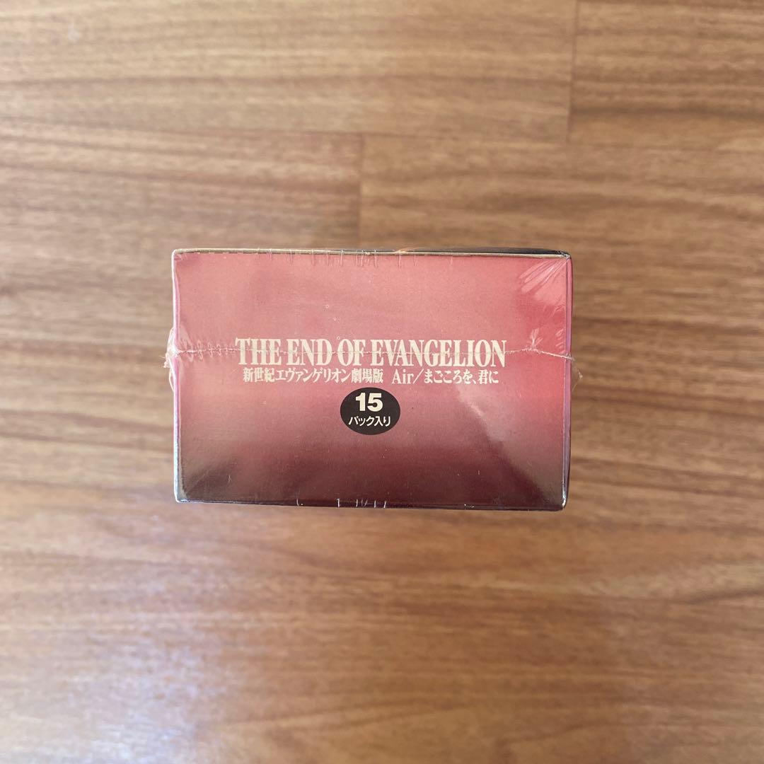 エヴァンゲリオン 劇場版Air/まごごろを、君に　トレーディングカード