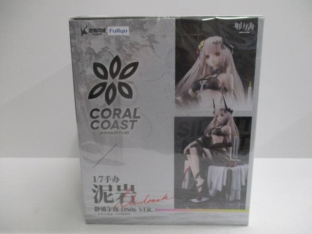 【開封品】アークナイツ　マドロック　安息の午夜DN０６Ver　１／７　フィギュア