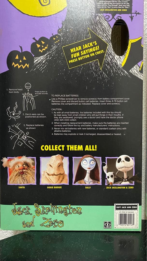 【超激レア】1990年代 DISNEY ナイトメア ビフォア クリスマス