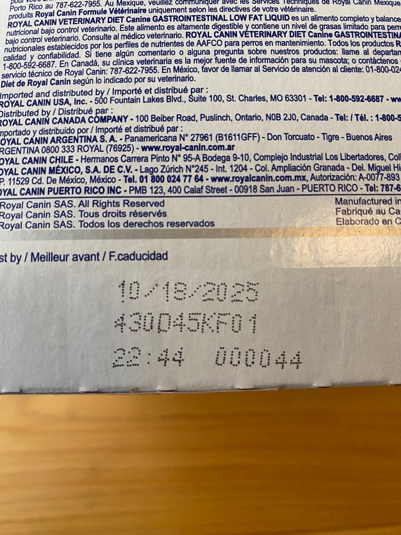 ロイヤルカナン　消化器系サポート 低脂肪リキッド　4本×2パック