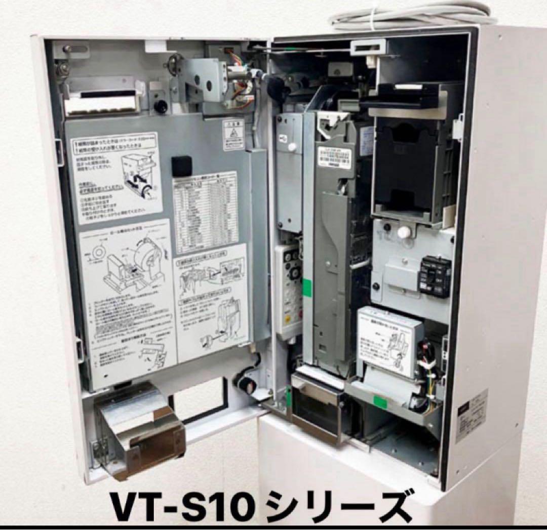 グローリー　VT-S20用　識別機　令和6年新札対応　新品未使用