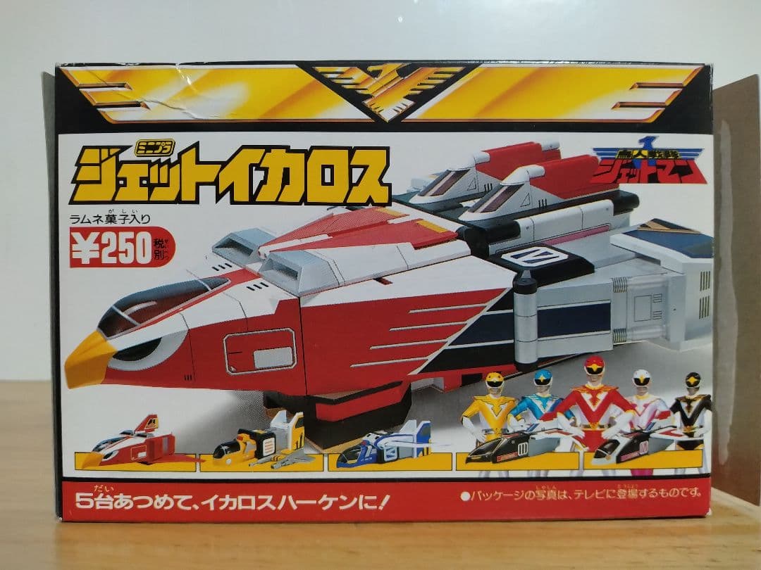 日*4様 鳥人戦隊ジェットマン　ジェットイカロス 5セット 食玩