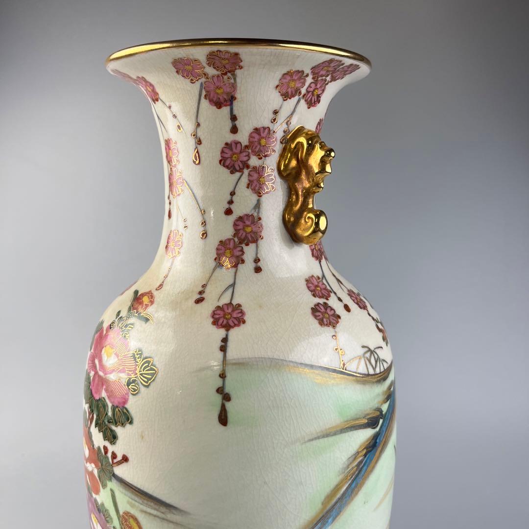 薩摩焼 金彩 色絵 花瓶 華道具 花入 花生 花器 高さ約41cm 飾り瓶