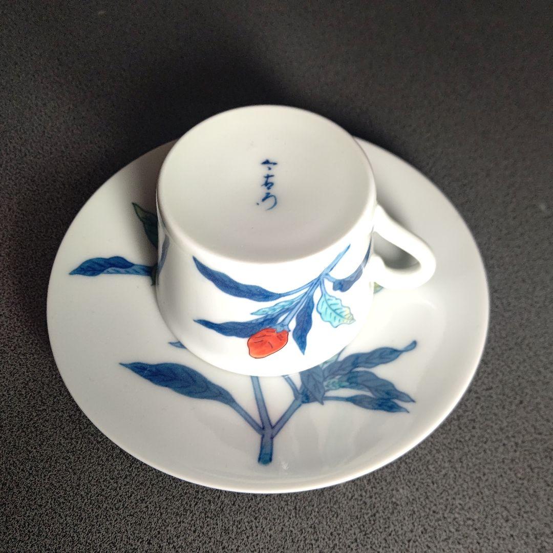 今泉今右衛門 珈琲碗皿 5客