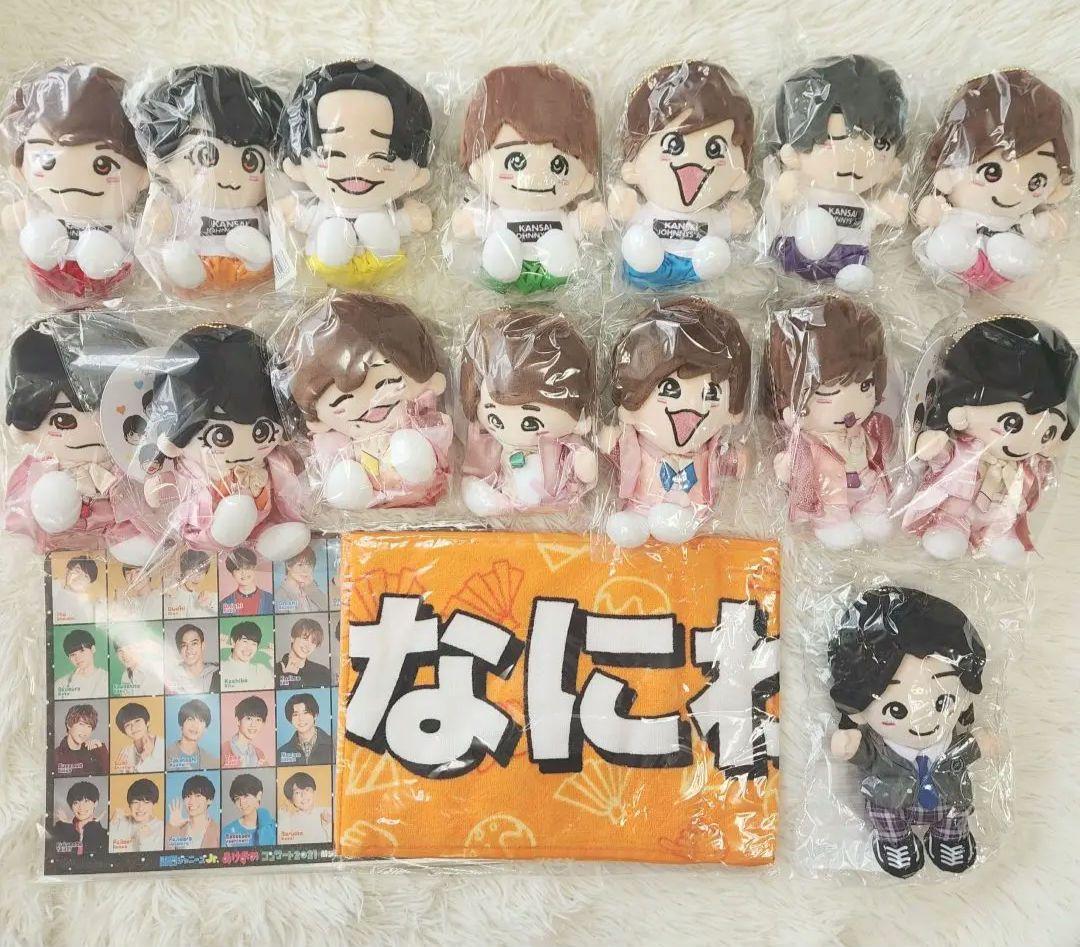 ꒰ 新品・匿名配送 ꒱正規品　なにわ男子　ちびぬい　15体セット　第１弾　第２弾