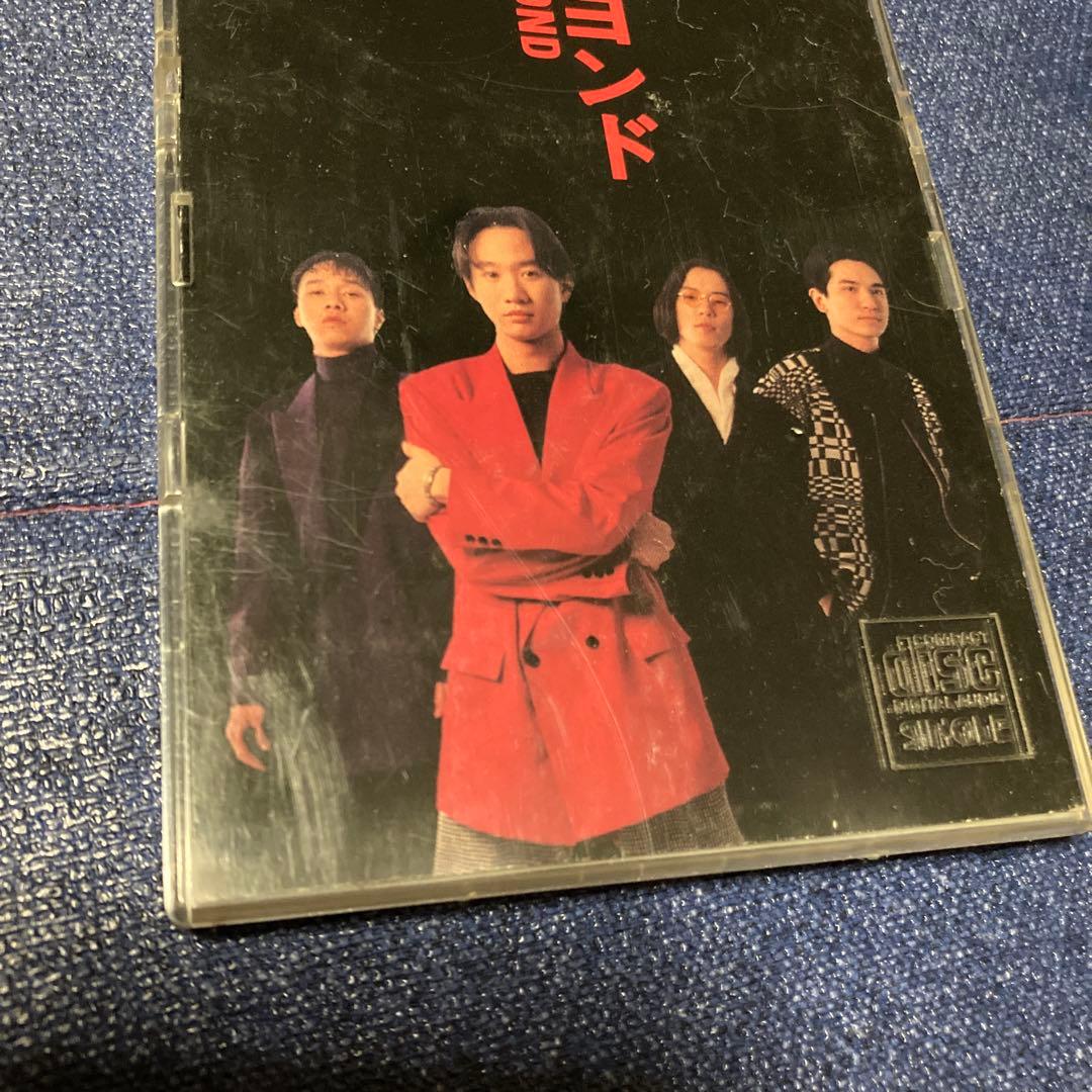 beyond ビヨンド .リゾラバ 香港　8センチ8cmシングル邦楽CD