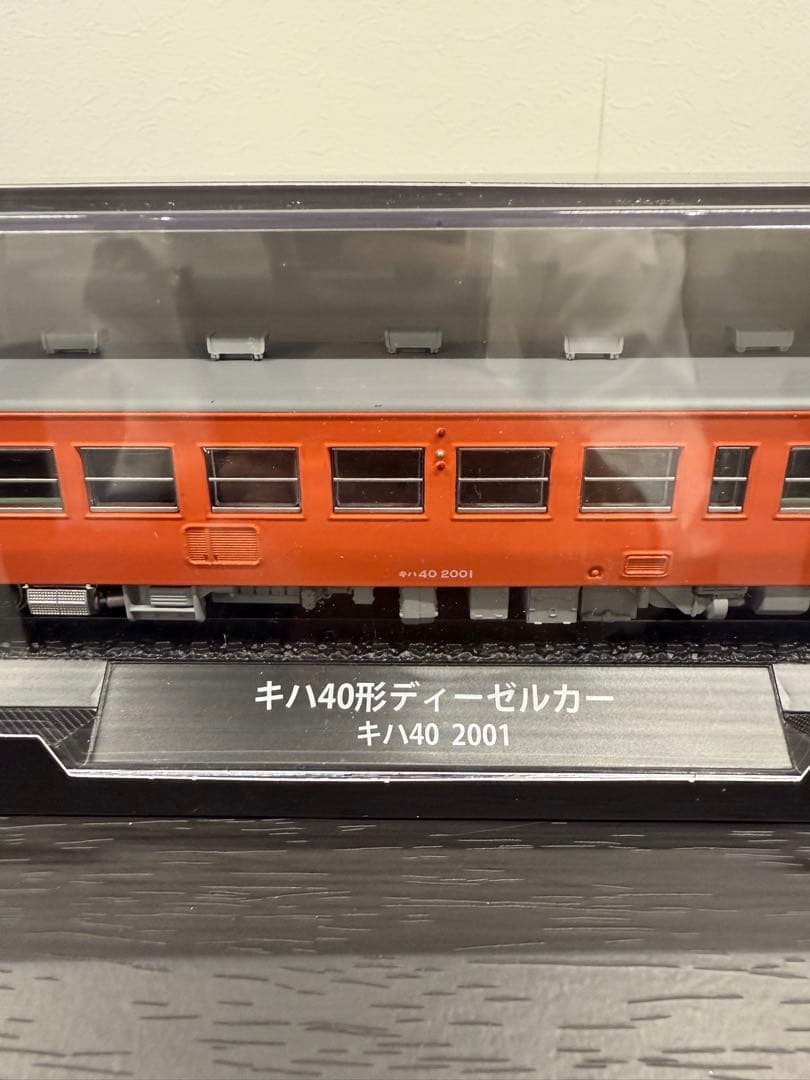 【未開封✨】 EF81形電気機関車 & キハ40 2001 HOスケールモデル