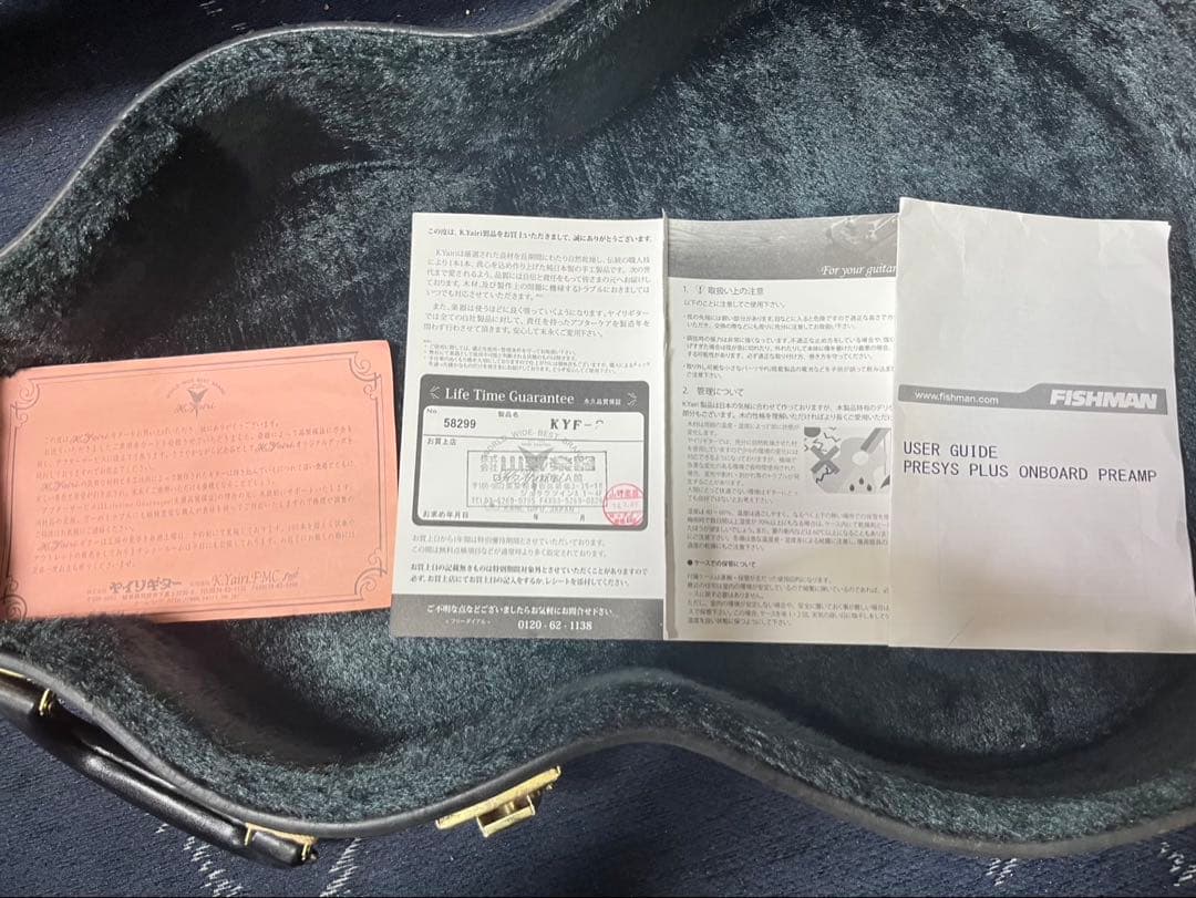 k.yairi KYF-2 エレアコ ハードケース付き