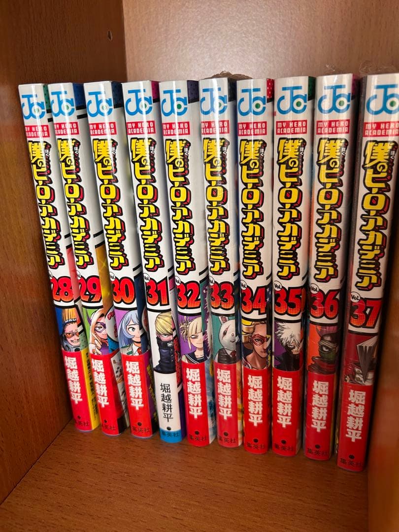 僕のヒーローアカデミア漫画 37巻セット