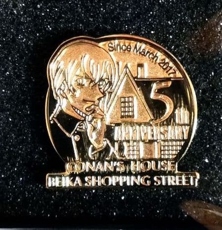 ※数量限定 鳥取【名探偵コナン】5周年記念 ピンバッジ『安室透』青山剛昌