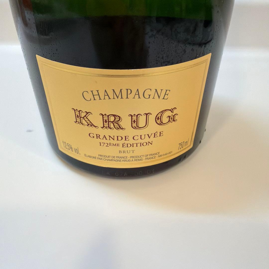 クリュッグ 750ml 1本 新品 未開栓 箱無 送料無料 KRUG クリュグ