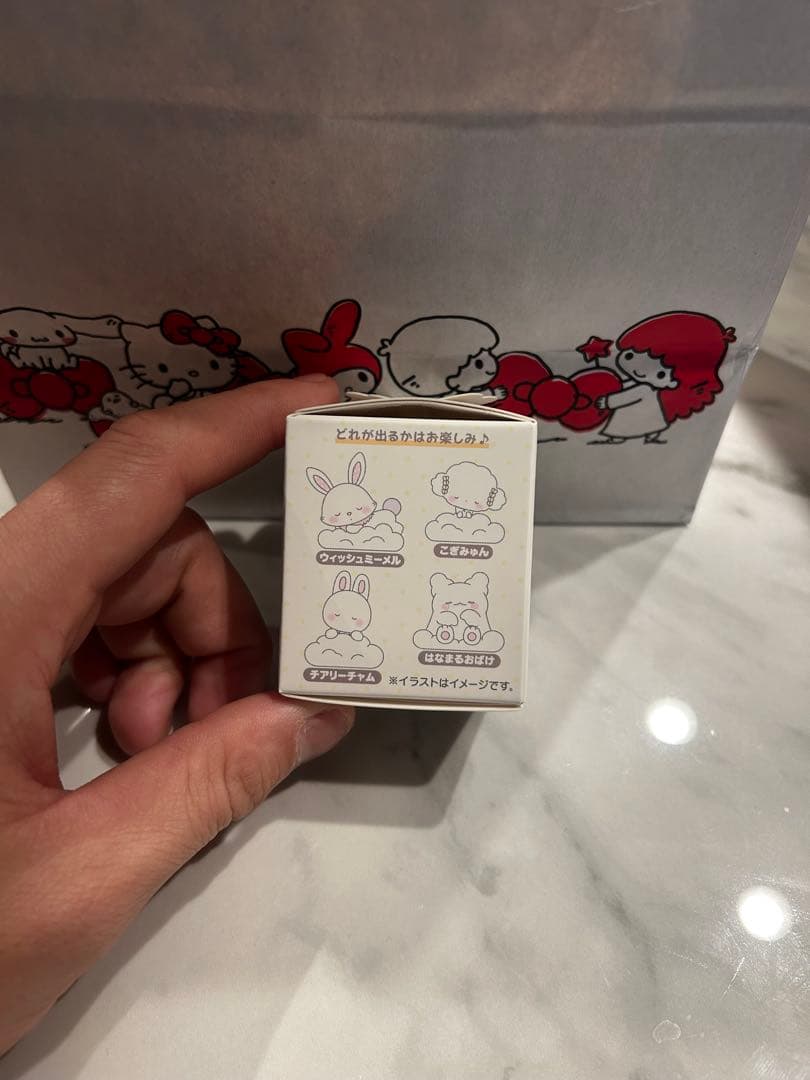 激レアサンリオシークレットマスコット 9個セット