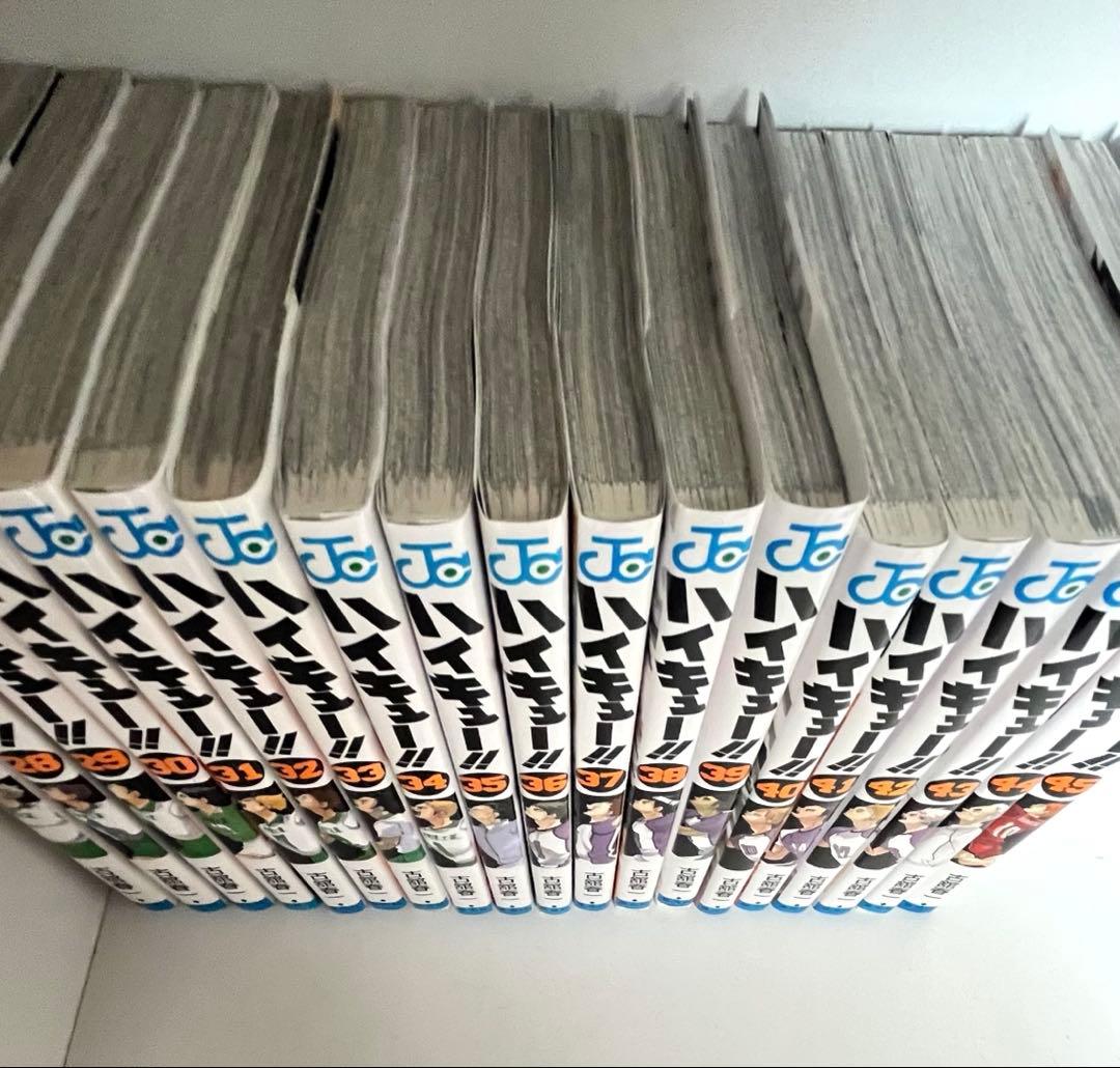 ハイキュー 漫画　全巻　1〜45巻 美品