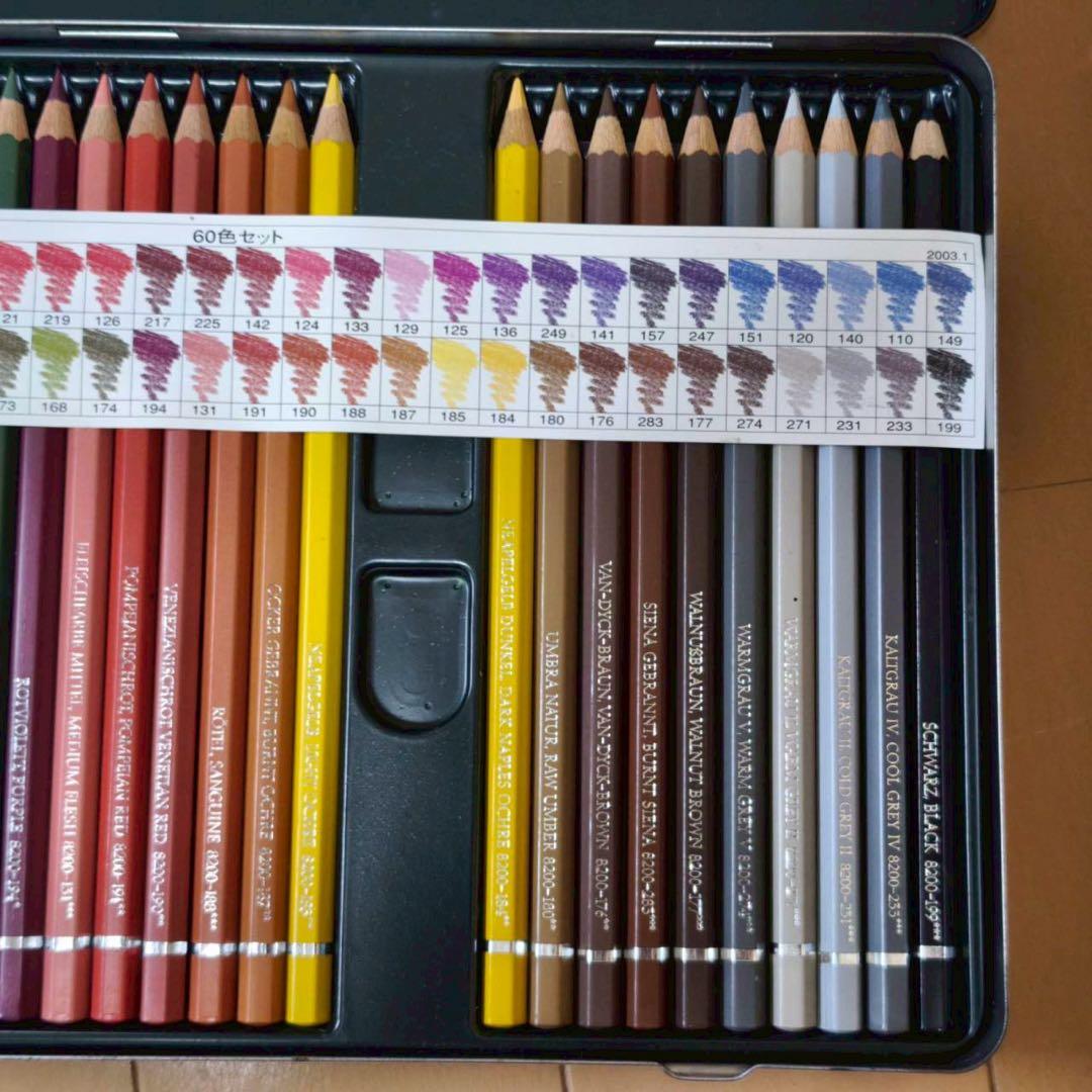 ファーバーカステル 水彩色鉛筆 60色 アルブレヒトデューラ
