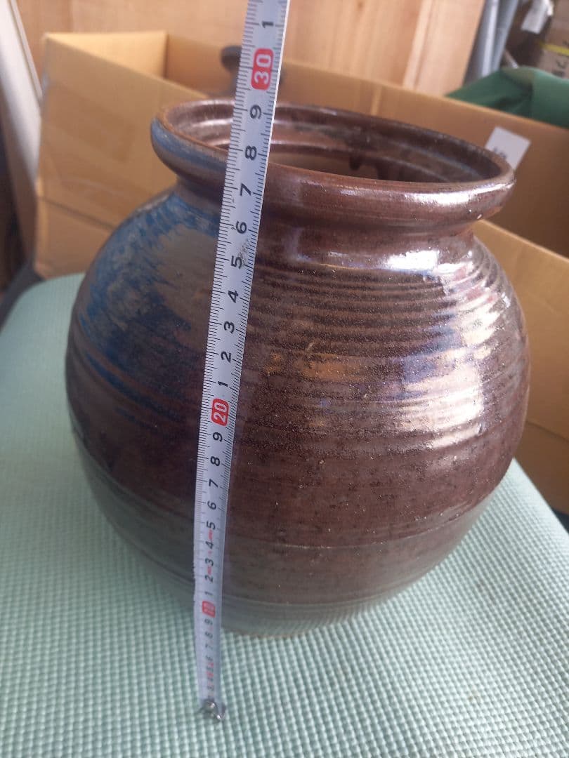 3日間のみサービス中！備前の焼き物です。