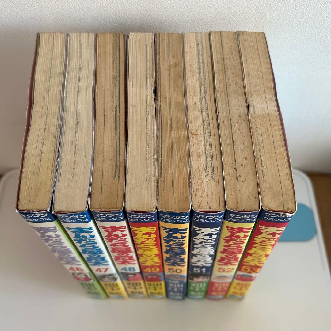 【オトナ買い!? ビンテージ長編コミック④】 まんだら屋の良太 畑中純