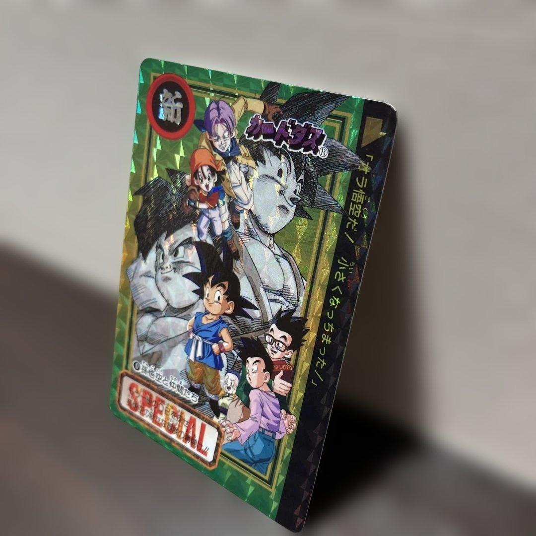 非売品｜ドラゴンボール カードダス No.0 孫悟空と仲間たち