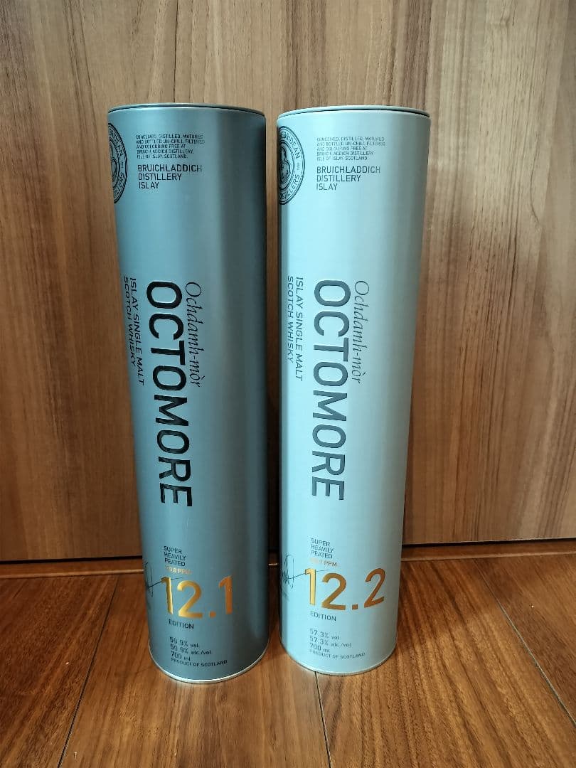 オクトモア 12.1 12.2 新品2本セット　OCTOMORE ブルックラディ