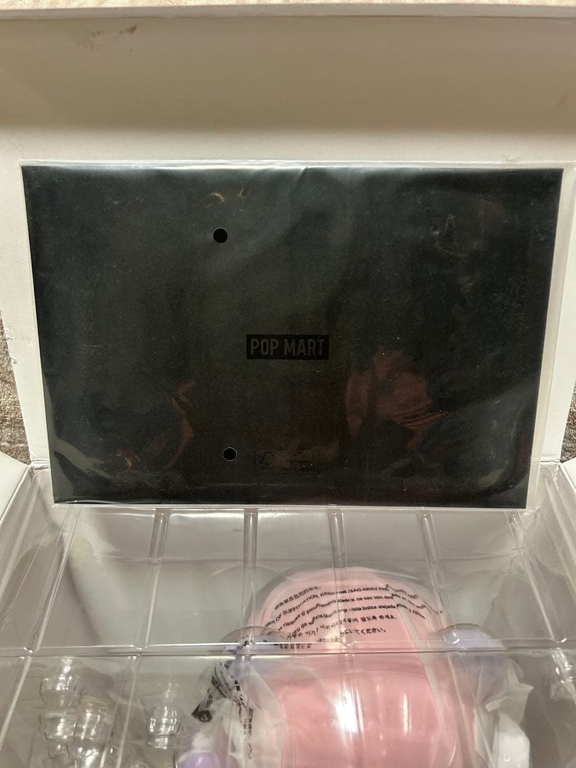 激レア　幻　MEGA SPACE MOLLY ケアベア　400% 未使用